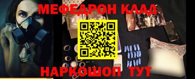 бошки Среднеуральск