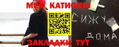 бошки Среднеуральск