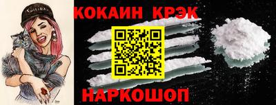 бошки Среднеуральск
