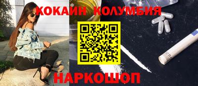 бошки Среднеуральск
