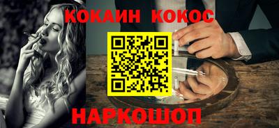 ГАЛЛЮЦИНОГЕННЫЕ ГРИБЫ Старая Купавна