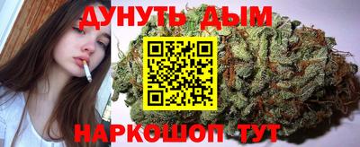 бошки Среднеуральск