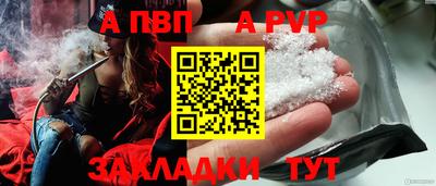 бошки Среднеуральск