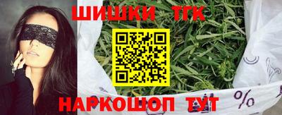 ГАЛЛЮЦИНОГЕННЫЕ ГРИБЫ Старая Купавна