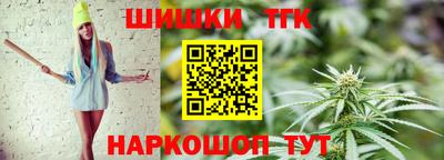 ГАЛЛЮЦИНОГЕННЫЕ ГРИБЫ Старая Купавна