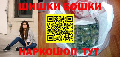 винт Славгород