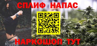 бошки Среднеуральск