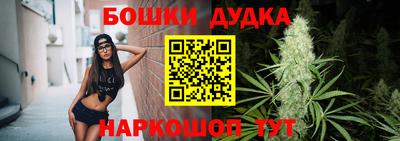 мефедрон VHQ Ставрополь