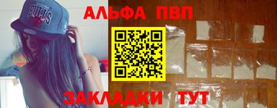 ГАЛЛЮЦИНОГЕННЫЕ ГРИБЫ Старая Купавна