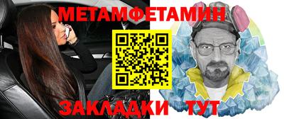 бошки Среднеуральск
