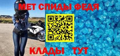 ГАЛЛЮЦИНОГЕННЫЕ ГРИБЫ Старая Купавна