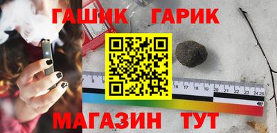 бошки Среднеуральск