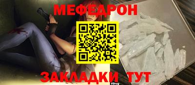 бошки Среднеуральск