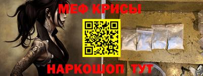 бошки Среднеуральск