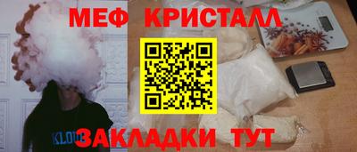 ГАЛЛЮЦИНОГЕННЫЕ ГРИБЫ Старая Купавна